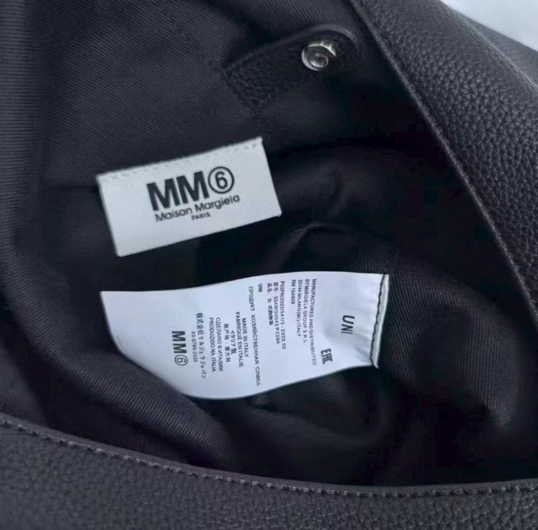 人気新品 メゾンルジヤラMM6ジャパニーズトートバッグライチ柄