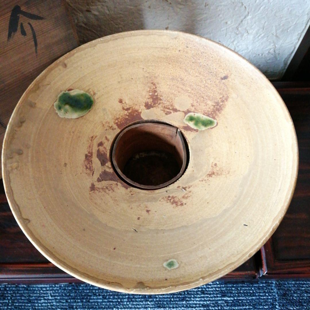 瀬戸焼　加藤作助　黄瀬戸薄端花瓶　31cm　明治〜昭和初期