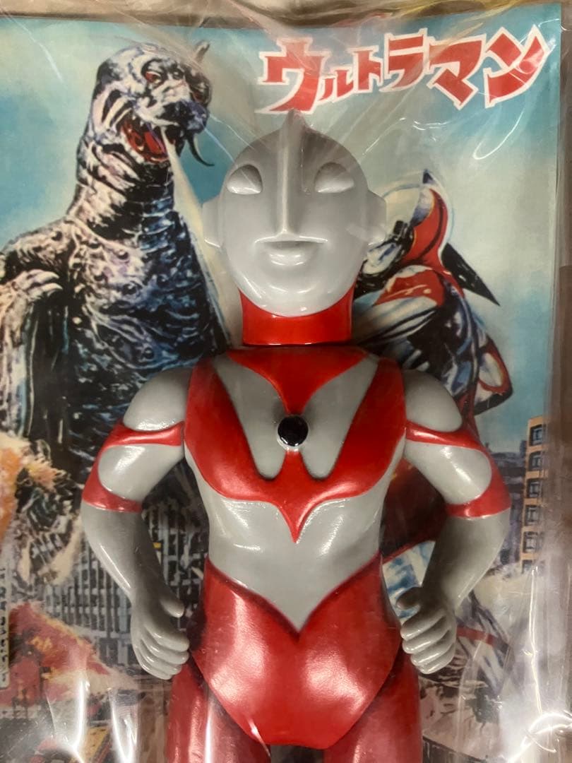 マルサンソフビ ウルトラマン350 Bタイプ