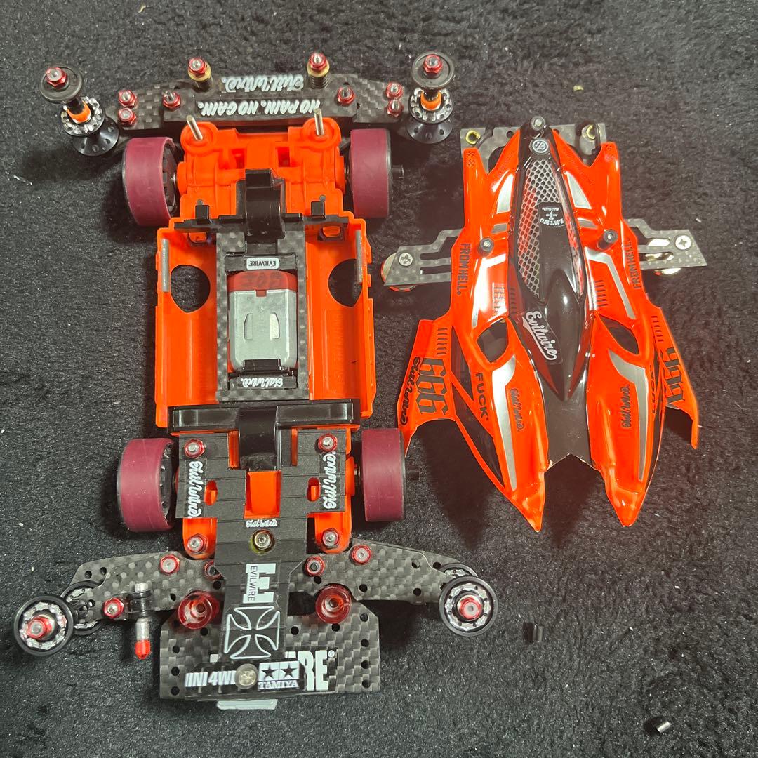 ミニ四駆MSフレキカスタムマシン （純正フルカーボン限定シャーシ）