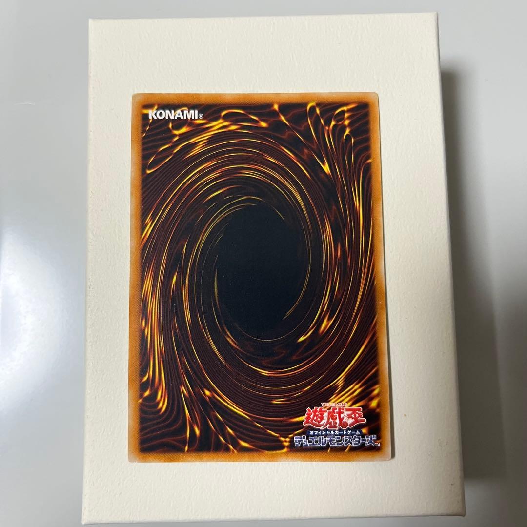 遊戯王OCG 幻魔皇ラビエル レリーフ おまけ2枚 - メルカリ