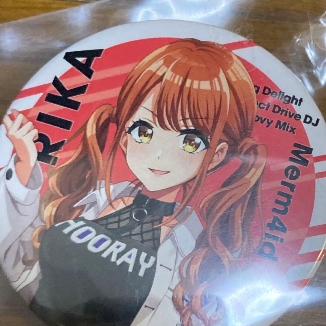 アクタージュクリアファイル A4サイズ懸賞