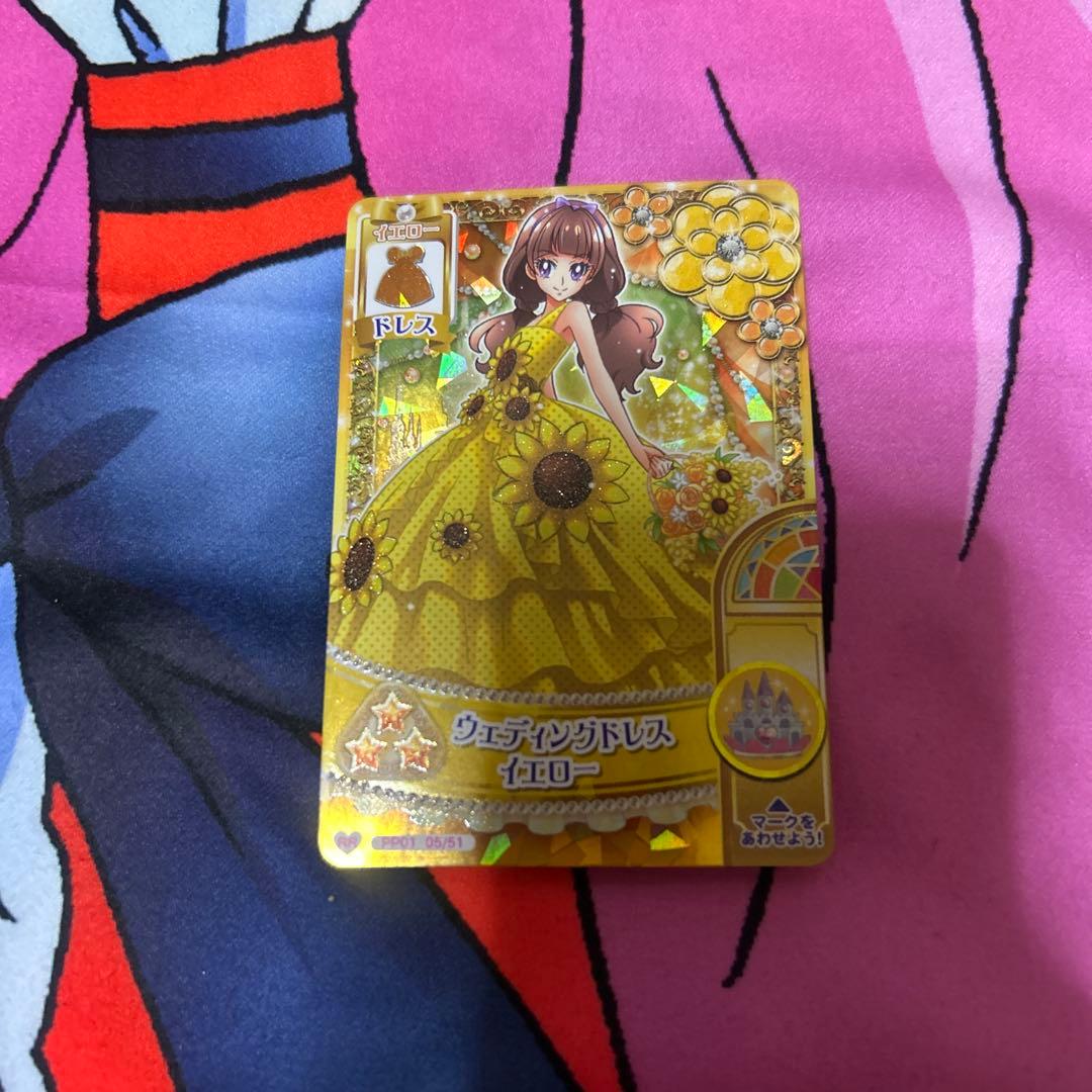 プリキュアDCD きらら　３枚セット