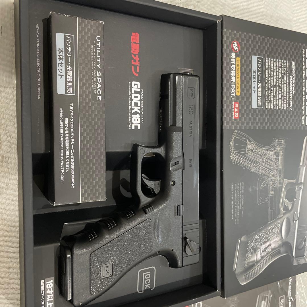 東京マルイ 電動ハンドガン グロック18C フルセット！リポ化済み 予備3