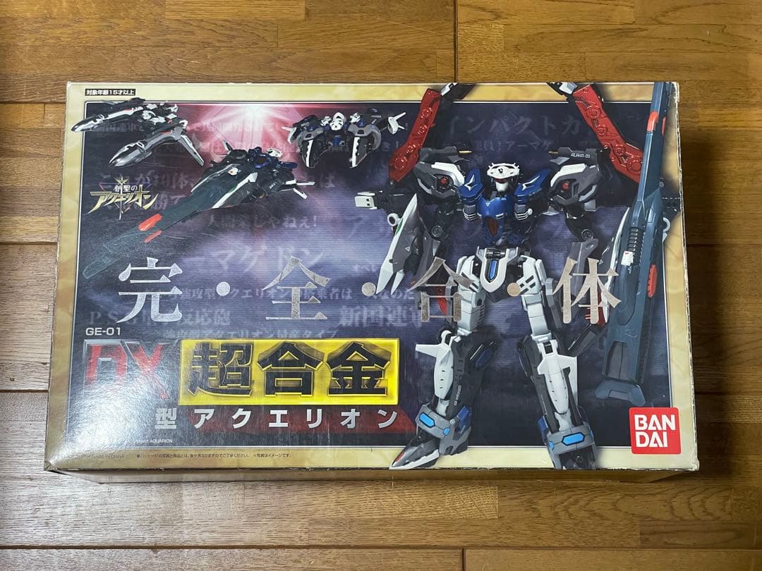 ボークス レッドミラージュ V3 デルタベル3007全塗装済み完成品 Amazon