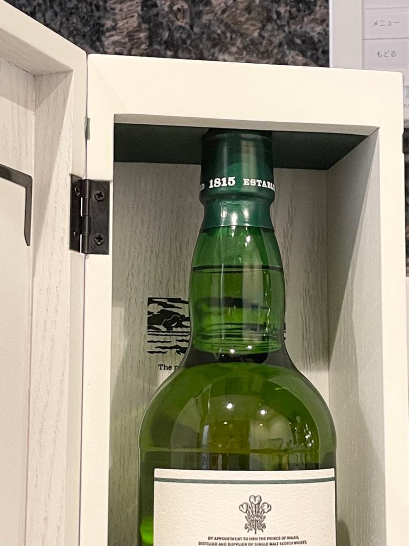 ラフロイグ 25年 カスクストレングス 52° 木箱入新品2018リリース希少