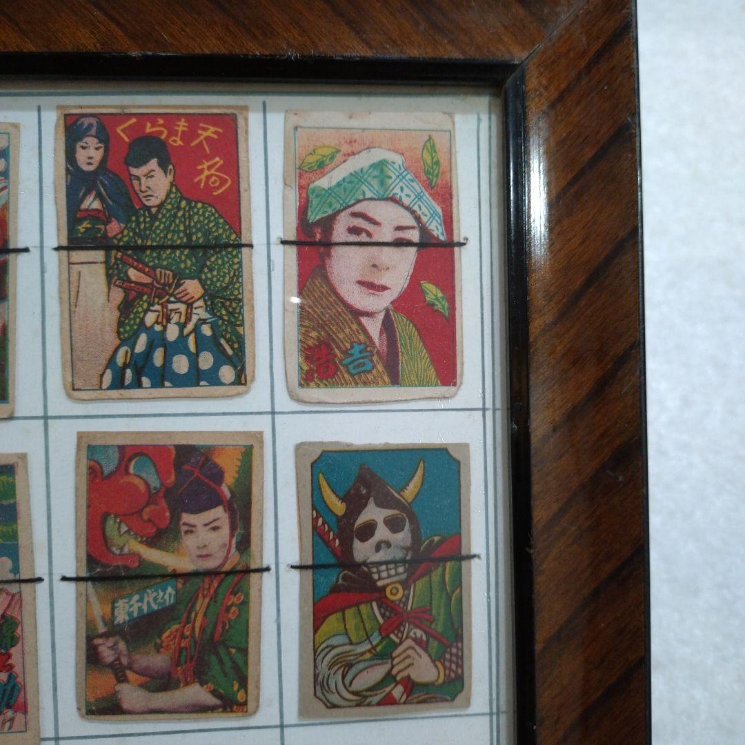 希少　昭和レトロ　日本の伝統的キャラクター カード　めんこ　宮本武蔵　歌舞伎