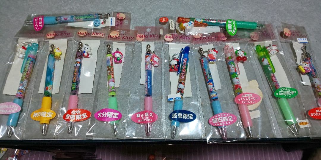 た*し様 ハローキティ ボールペン 72本セットとシャープペン12本