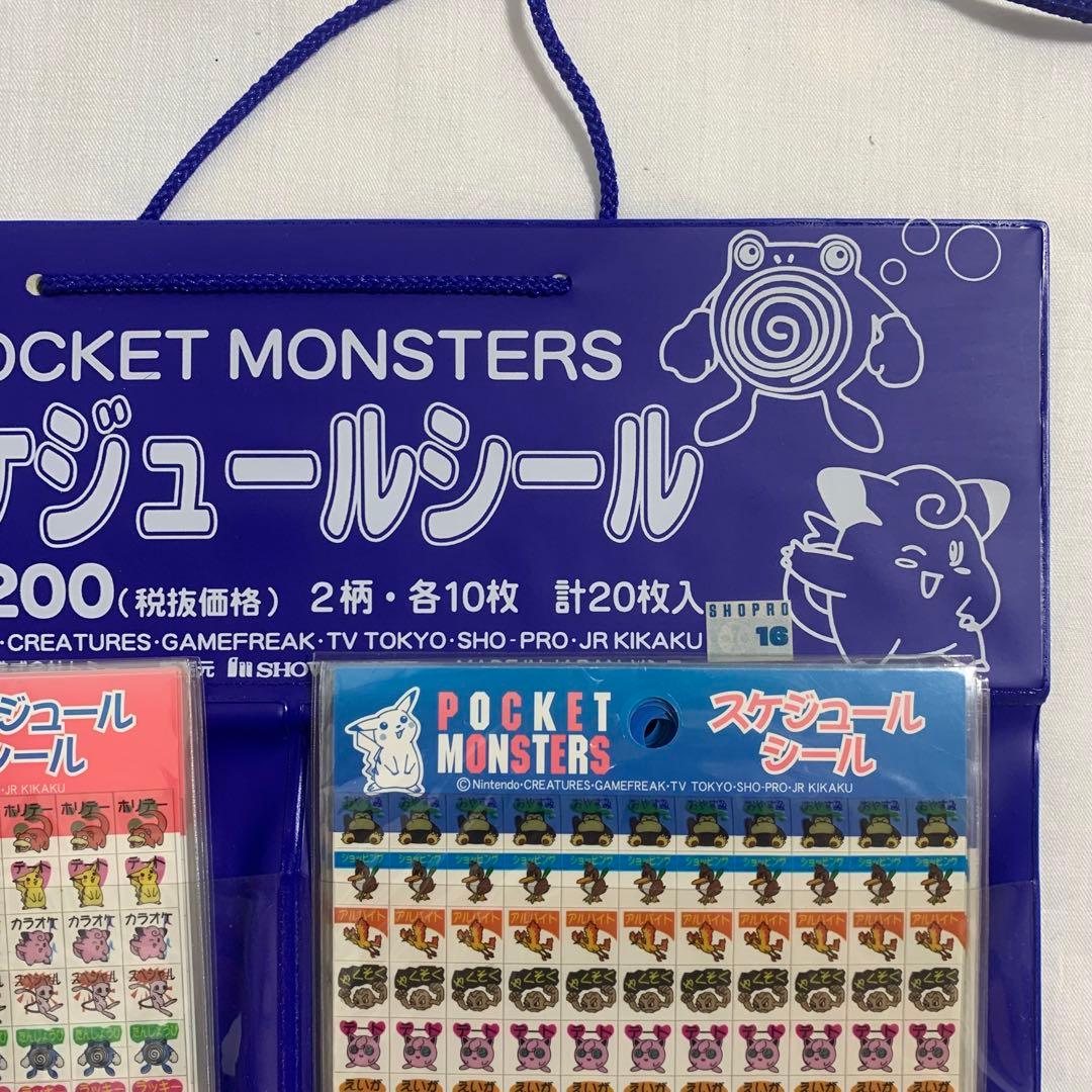 激レア　デッドストック！　初代ポケモン シール20枚と非売品ディスプレイ　什器