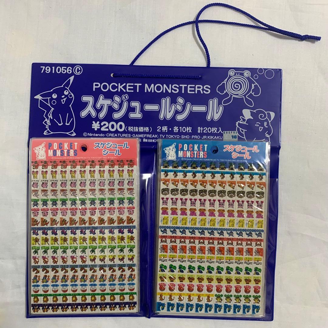 激レア　デッドストック！　初代ポケモン シール20枚と非売品ディスプレイ　什器