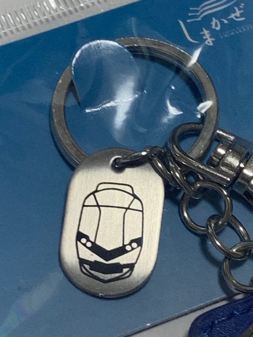 近鉄電車 しまかぜ 3連 ロゴキーホルダー 近畿日本鉄道 観光特急 近鉄