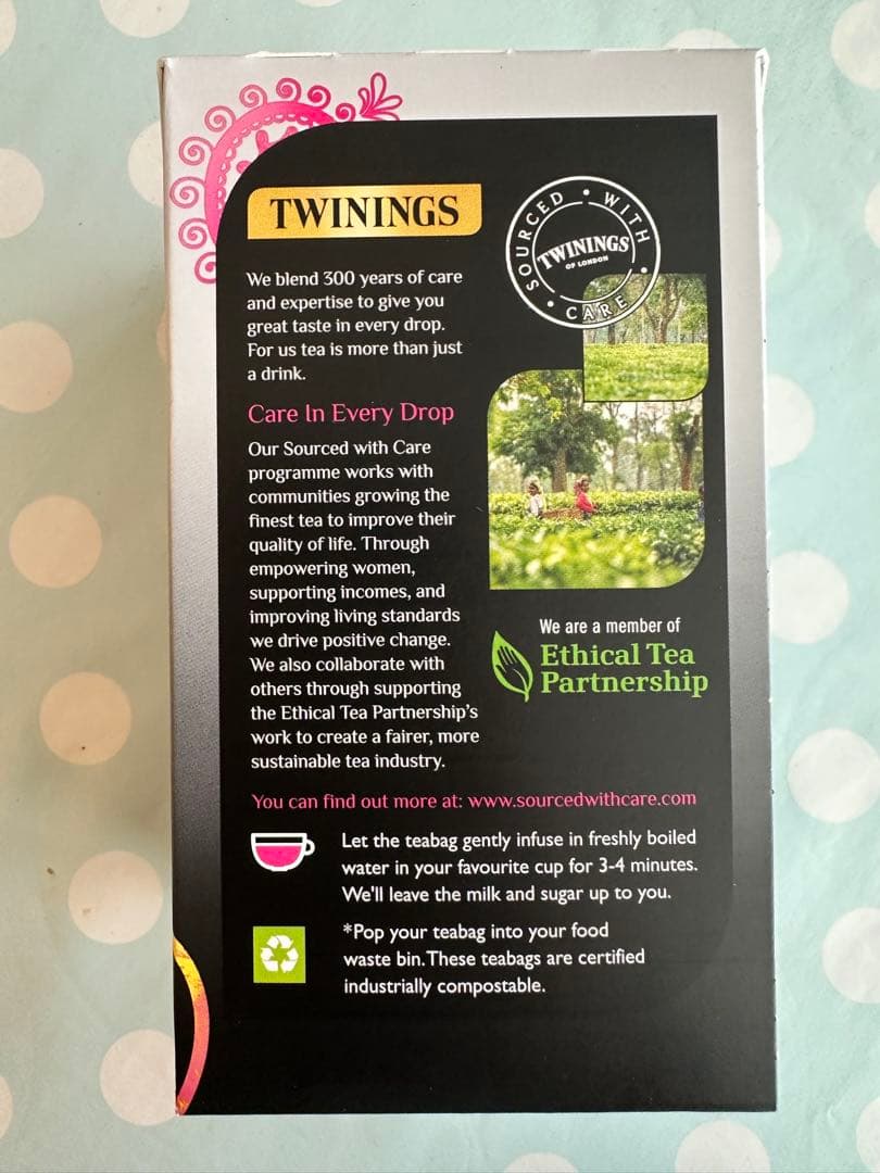 F＆M カウンテスグレー ティーバッグ 、トワイニングのアールグレイと