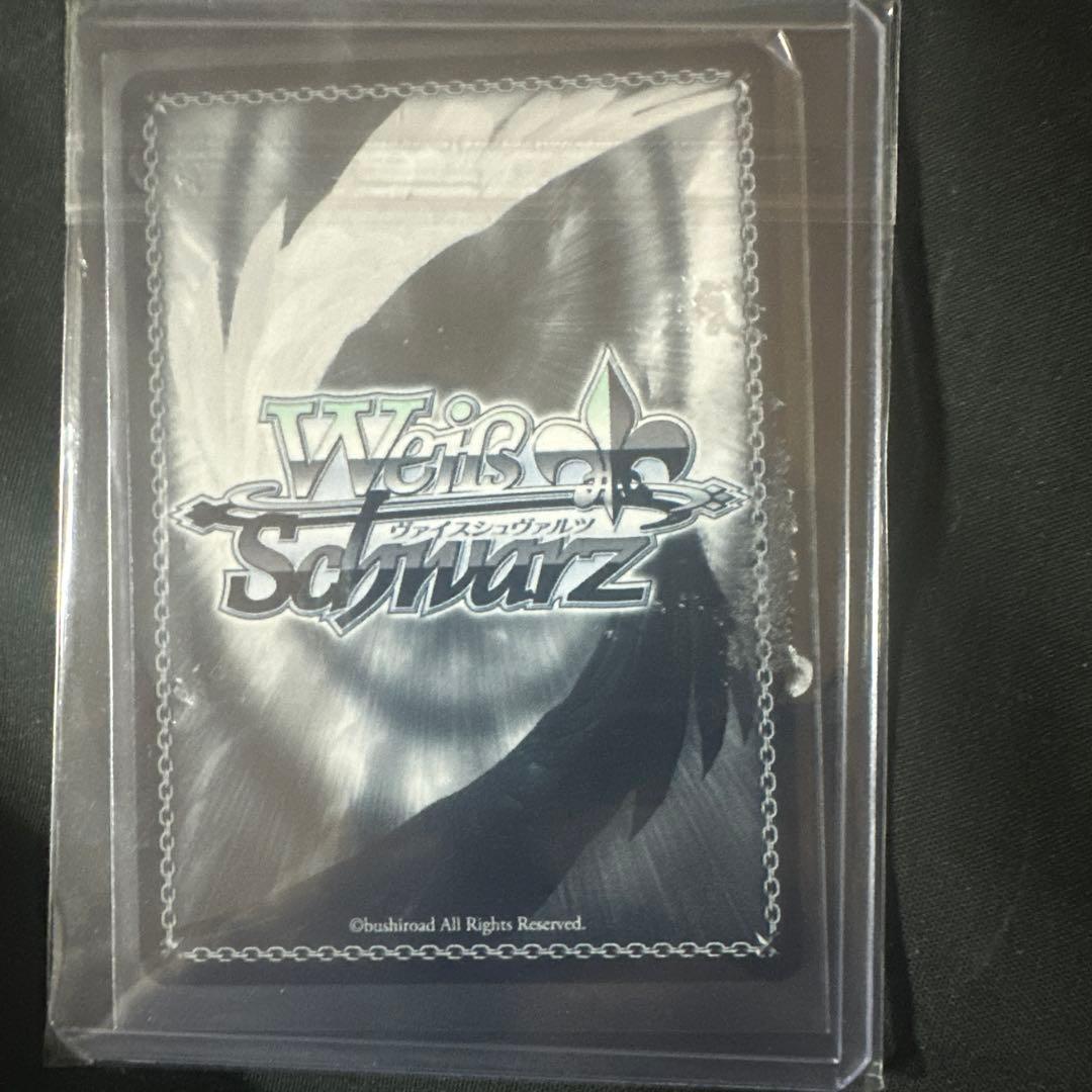 ヴァイスシュヴァルツ　富士見ファンタジア文庫　全力アプローチ　朱乃　sp