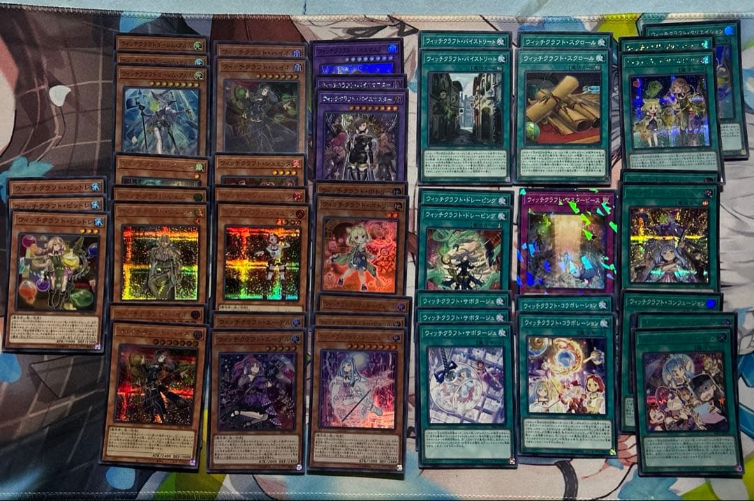 ウィッチクラフト 大量デッキパーツセット 高レアリティ多数 - メルカリ