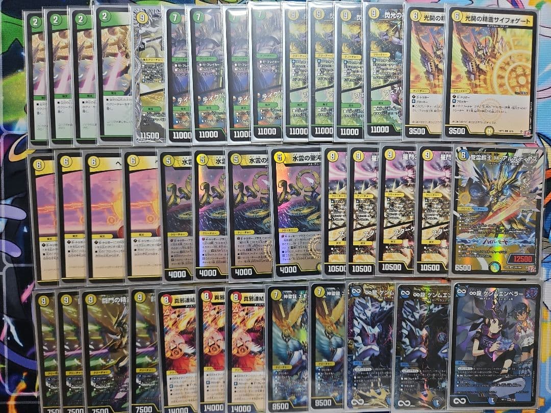 巨大天門 デッキ デュエマ 引退品 引退品】デュエルマスターズ 巨大天門デッキ 引退品】デュエル