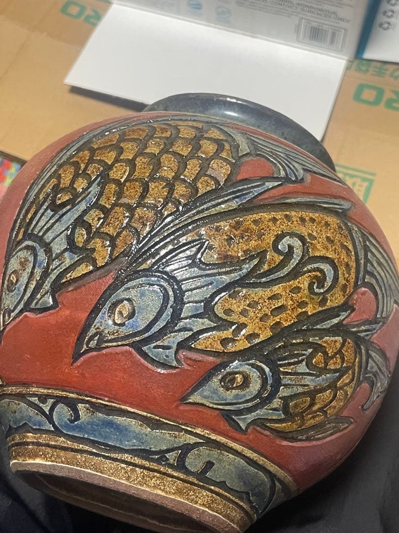 小橋川清正 壺屋焼 赤絵 魚紋 壷 花瓶 花入 花生 沖縄 ヤチムン