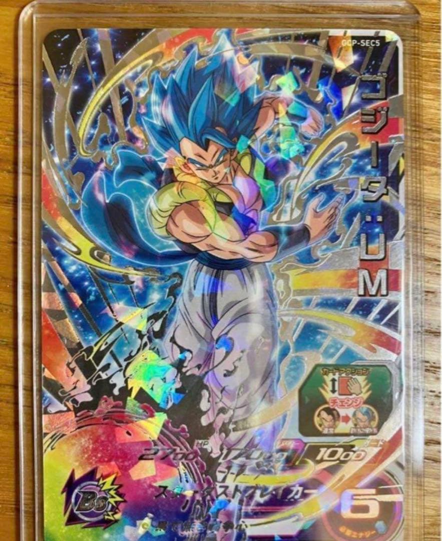 台湾版GCP−SEC5ゴジータ:UMスーパードラゴンボールヒーローズ