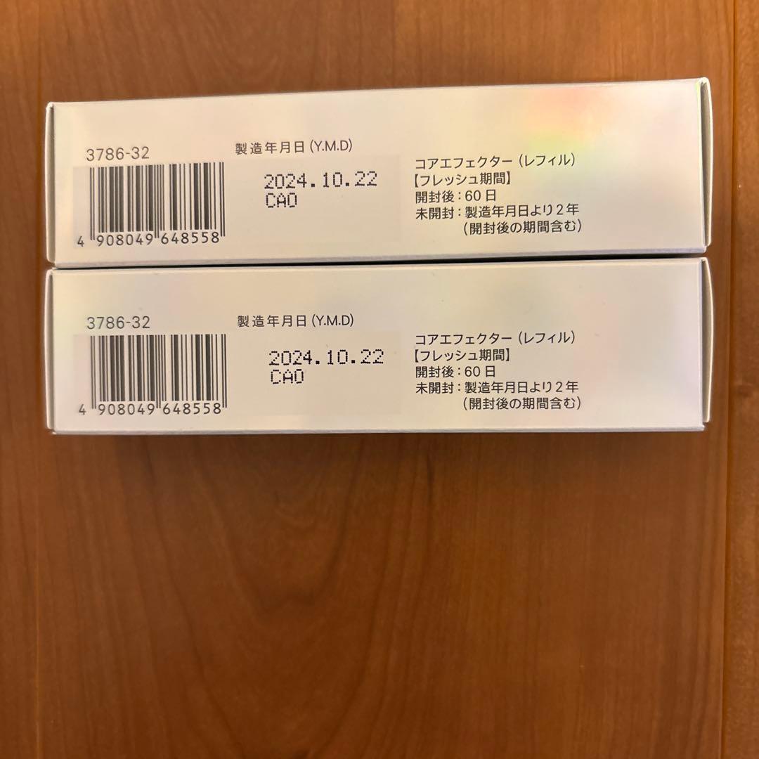 ファンケル コアエフェクター（レフィル） 18ml×2本