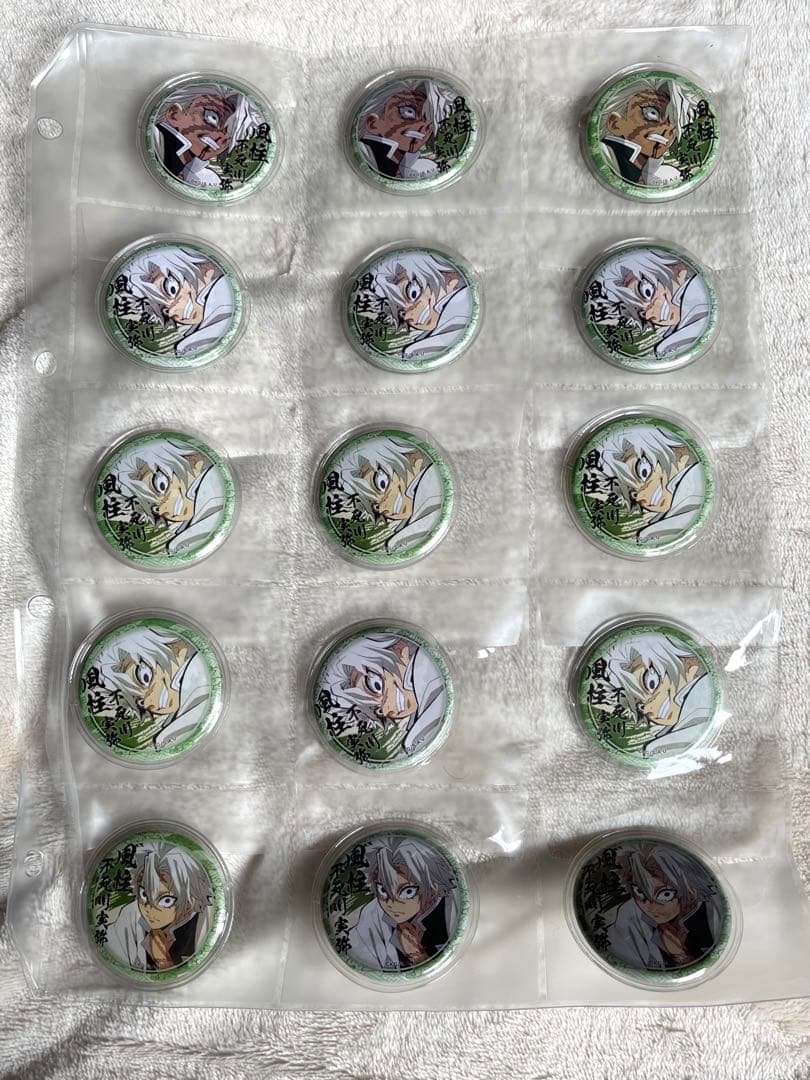 鬼滅の刃 不死川実弥 缶バッジ