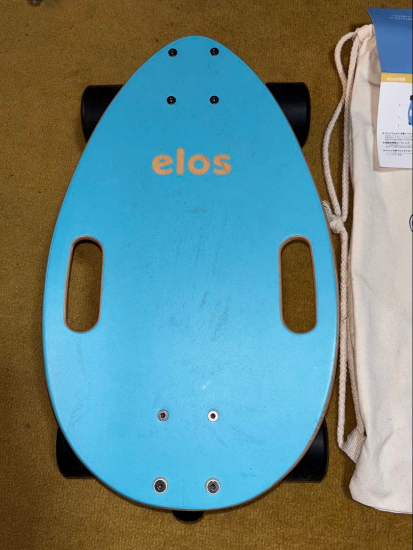 elos スケートボード　使用頻度低