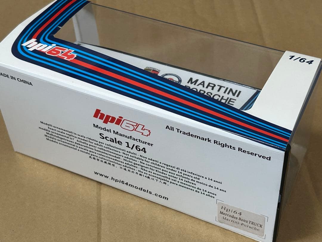 hpi64 メルセデスベンツトラック トランスポーター