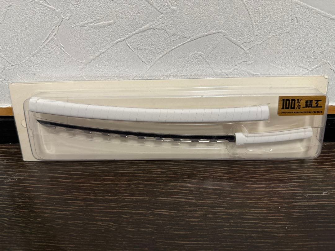 鬼滅の刃　日輪刀　鉄製　11本