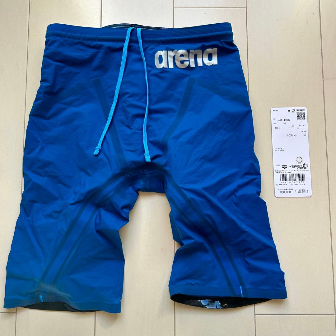 arena アクアフォースストーム MF ブルー arena 【競泳水着｜アクアフォースストームMF】レーシングスパッツ