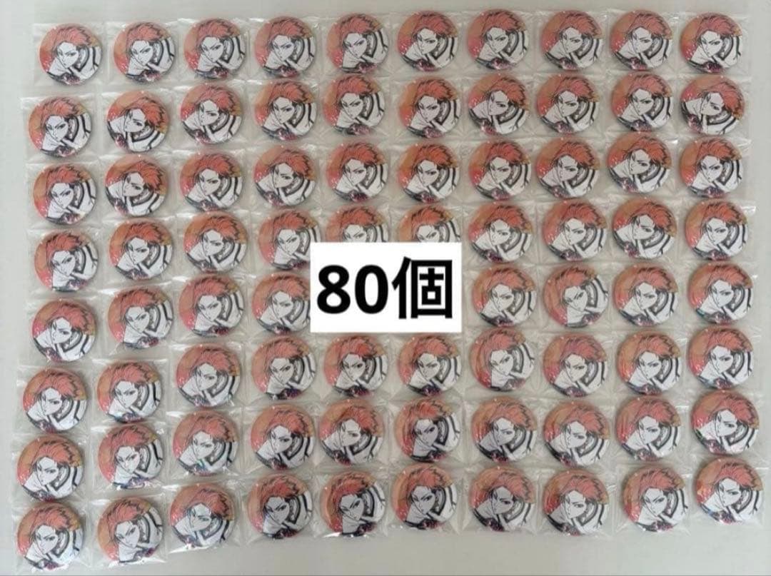 ブルーロック 閃堂秋人 缶バッジ 80点