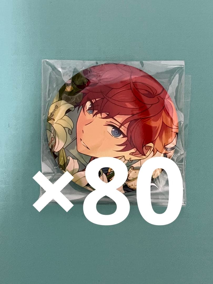 あんスタ 天城一彩 ホワイトリリー ALKALOID フィーチャー缶バッチ