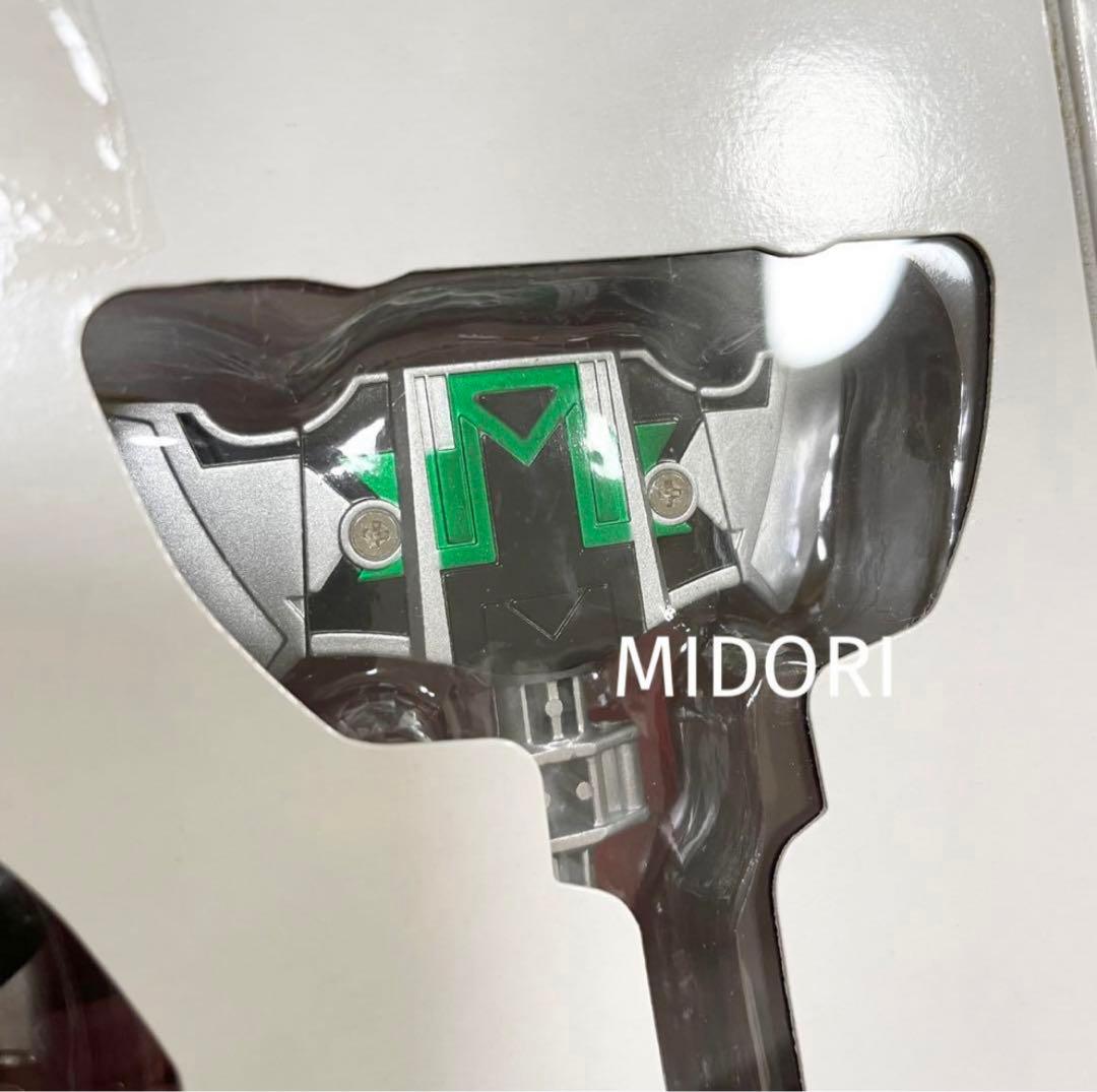 【未使用品】魔法戦隊マジレンジャー マジキング コンプリートエディション