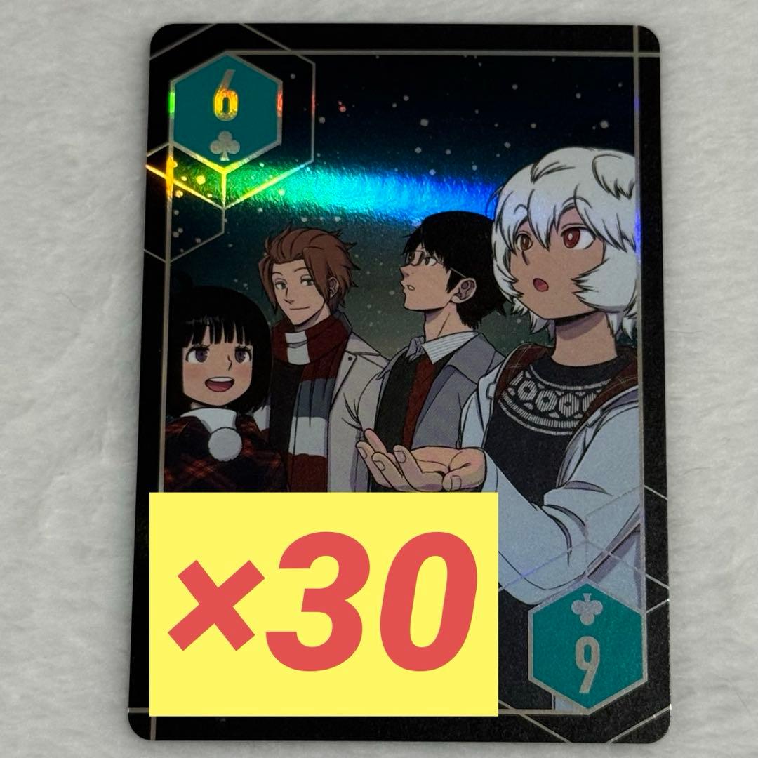 ワールドトリガー 玉狛第二 オーロラトランプ ジャンプフェスタ ♧6