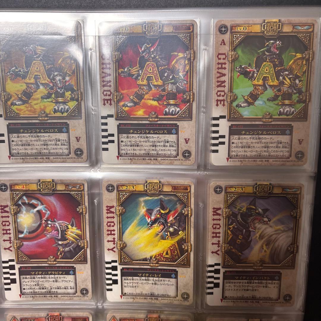 ラウズカード　当時品　セット