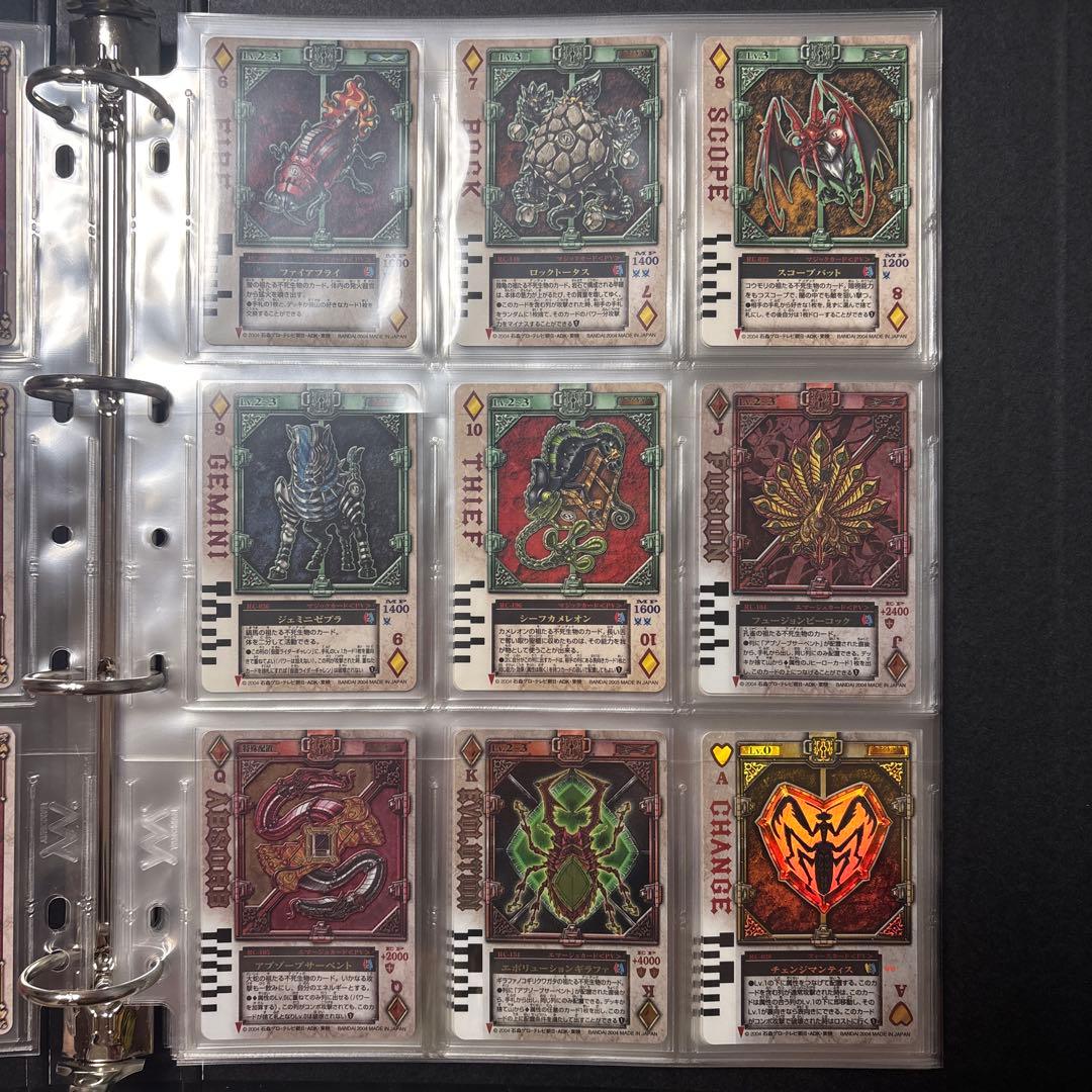 ラウズカード　当時品　セット