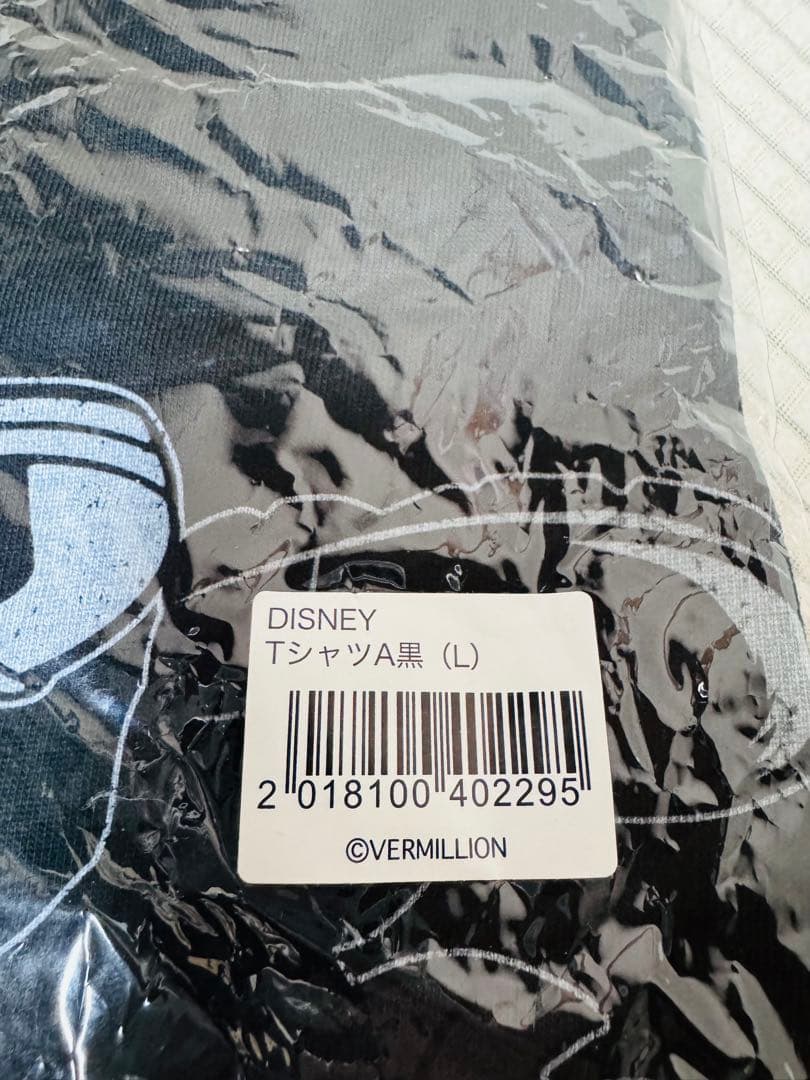 あ*る様 【新品・未開封】超希少‼️B'z30周年SCENES×Disney