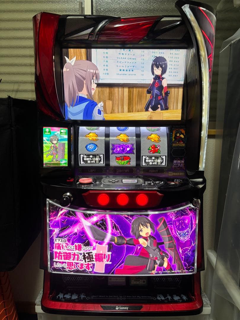 CRブラックラグーンFTX 家庭用改造済 パチンコ実機 たのメル便発送