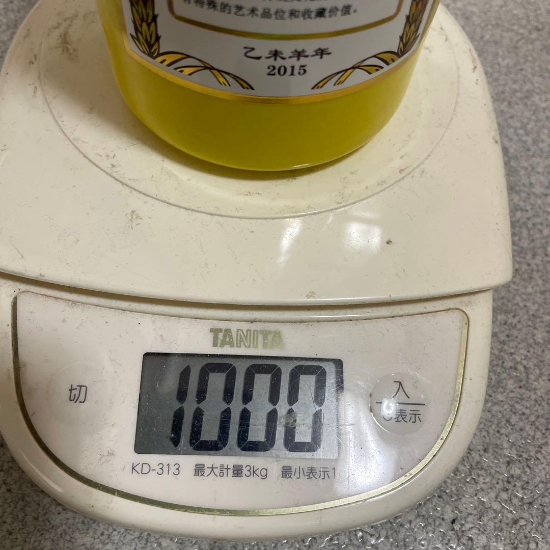 貴州茅台酒 干支羊 2015年 53％ 未開栓 約1000g 中国酒（15） - メルカリ