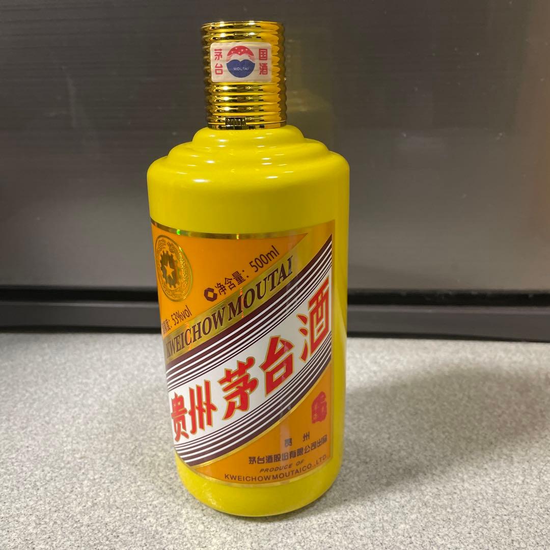 貴州茅台酒 干支羊 2015年 53％ 未開栓 約1000g 中国酒（15） - メルカリ