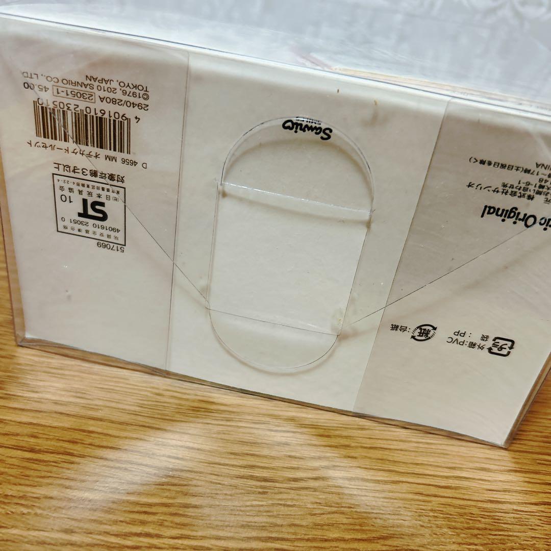 マイメロディ♡おでかけドールセット ゴールデンメモリーズ