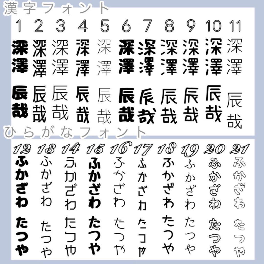 翌日発送⋈印刷代行も手数料無し♡キンブレシートオーダー受付