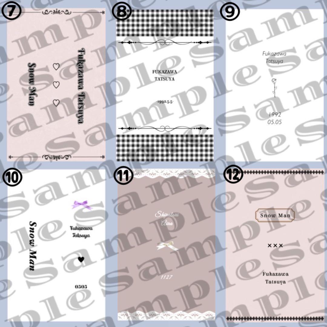 翌日発送⋈印刷代行も手数料無し♡キンブレシートオーダー受付