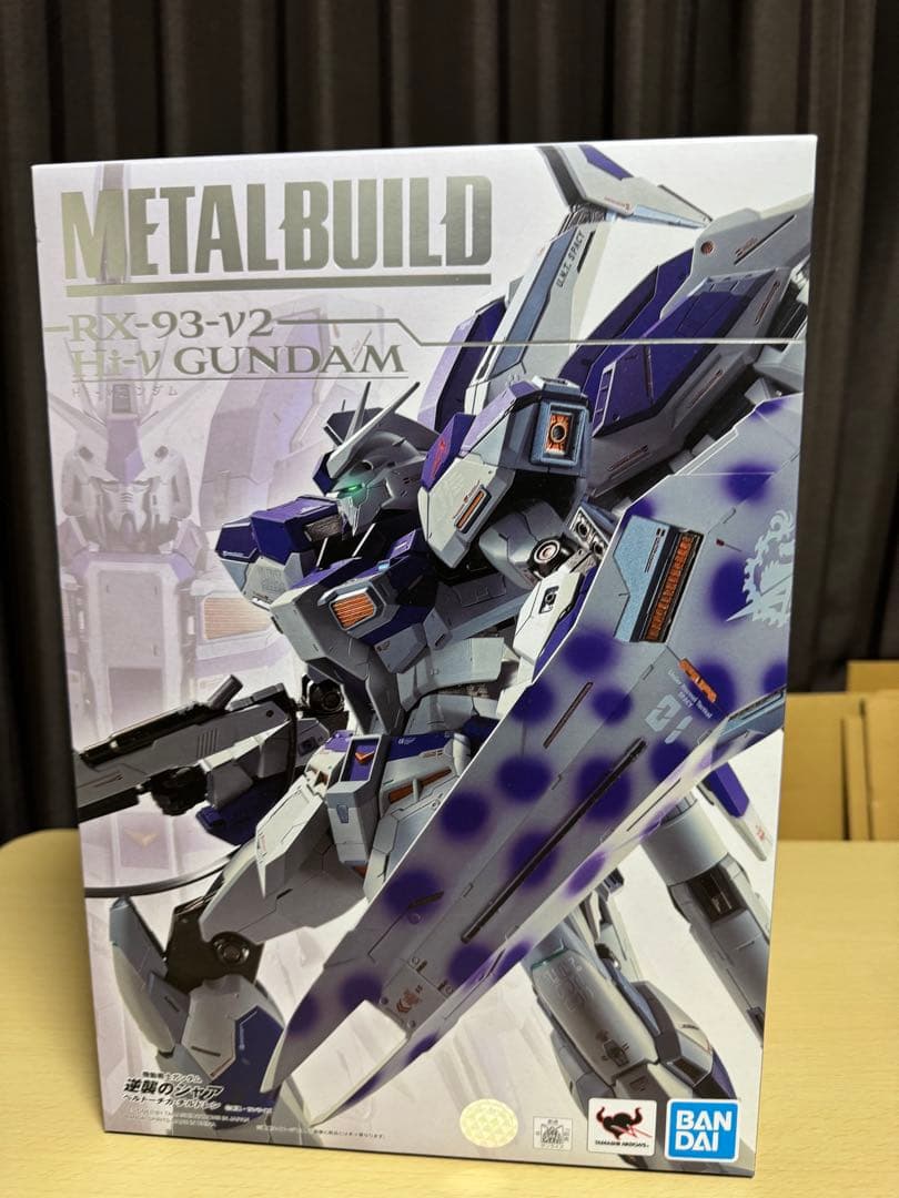 L BUILD Hi-νガンダム　ハイパーメガバズーカランチャー