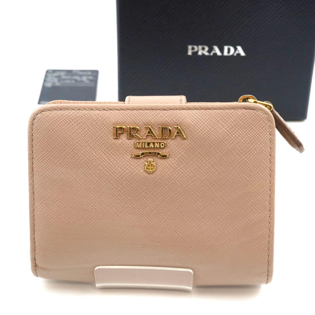 ✨新品未使用✨ PRADA ミニ財布 サフィアーノ アイコン ベルト 折り