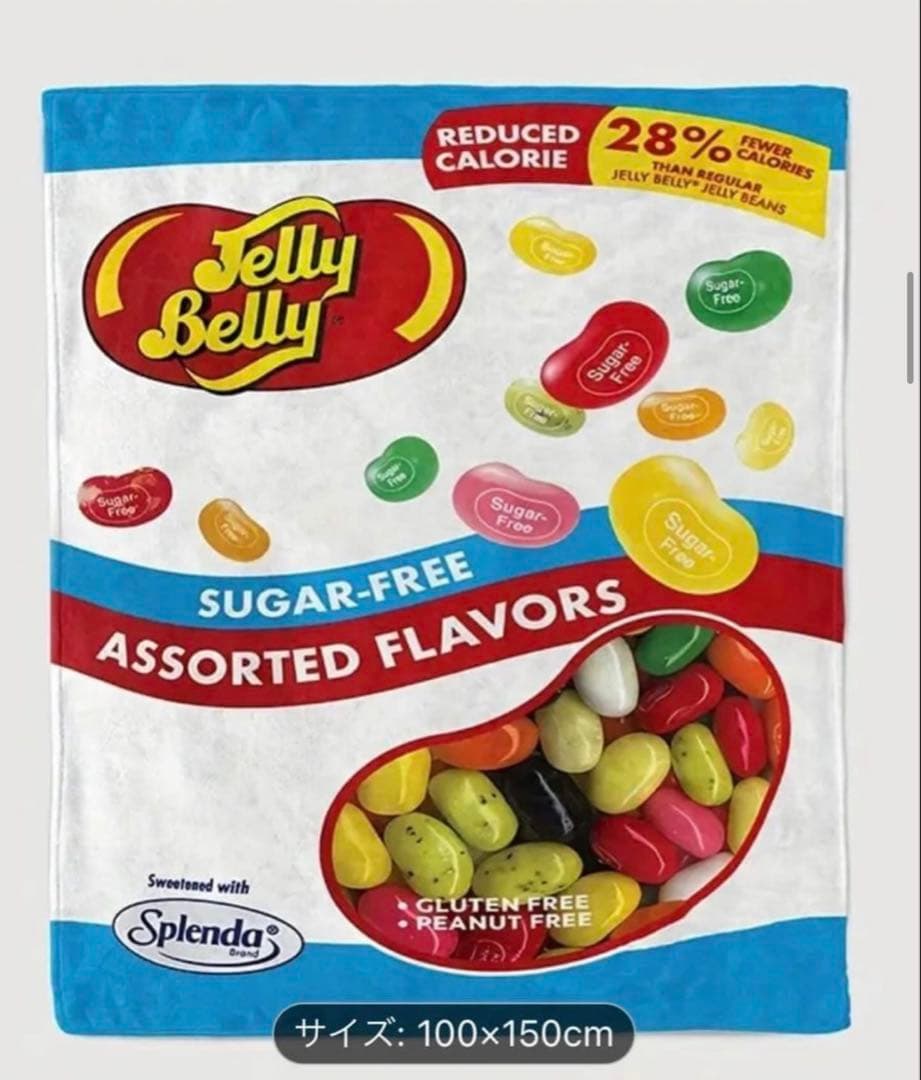 7日　イト山さん