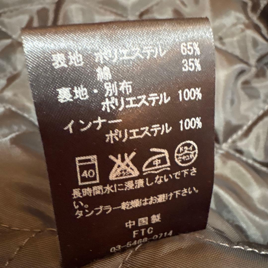 スケートボード FTC