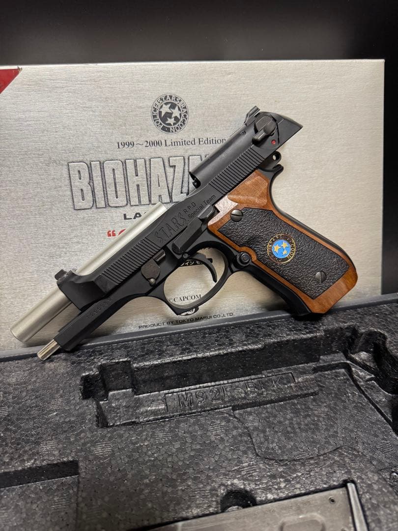 サムライエッジ　ジルバレンタインモデル　ガスガン