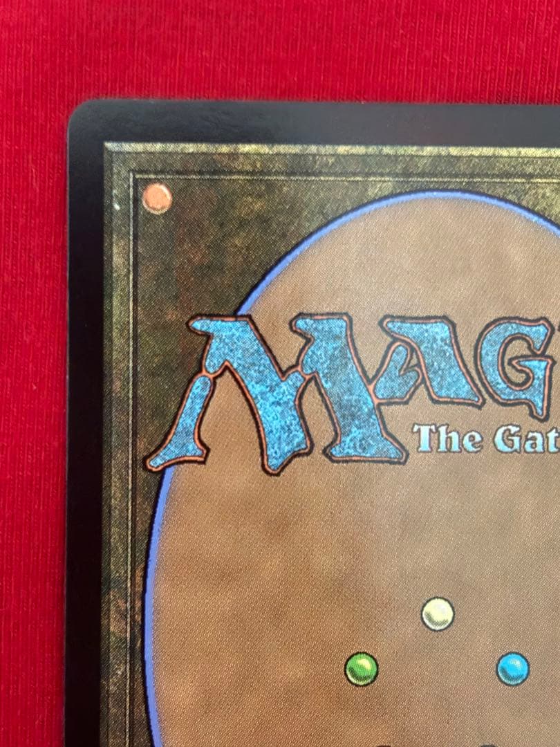 MTG ff 魔女、ヤ・シュトラ・ルル　サージfoil 日本語版