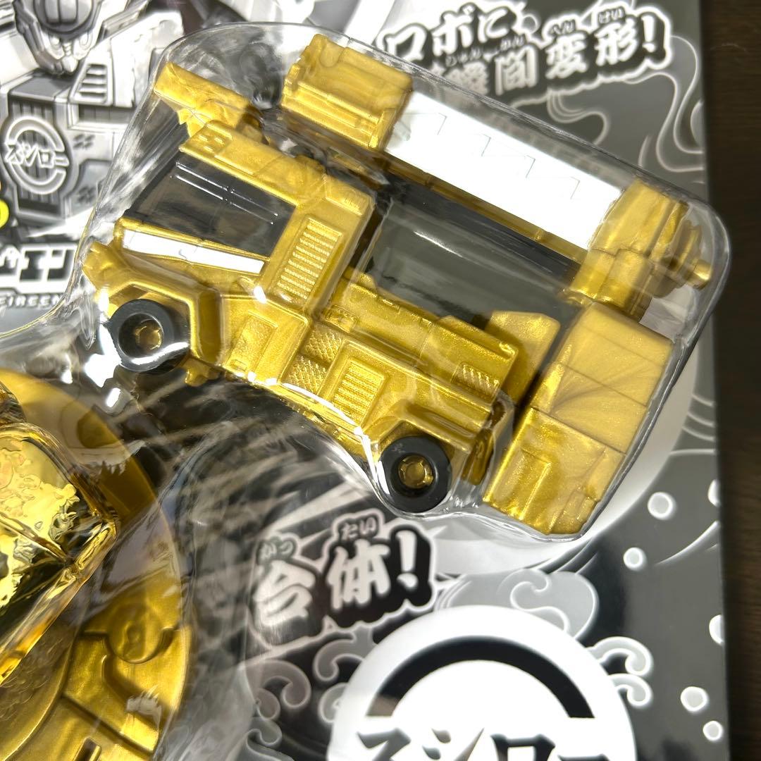 ユニトロボーン 黄金のマグロスシファイヤーエンジンレア希少限定