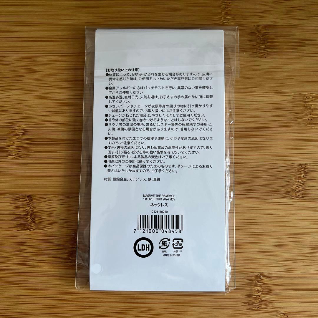 MA55IVE 1st LIVE TOUR 2024 M5V ネックレス