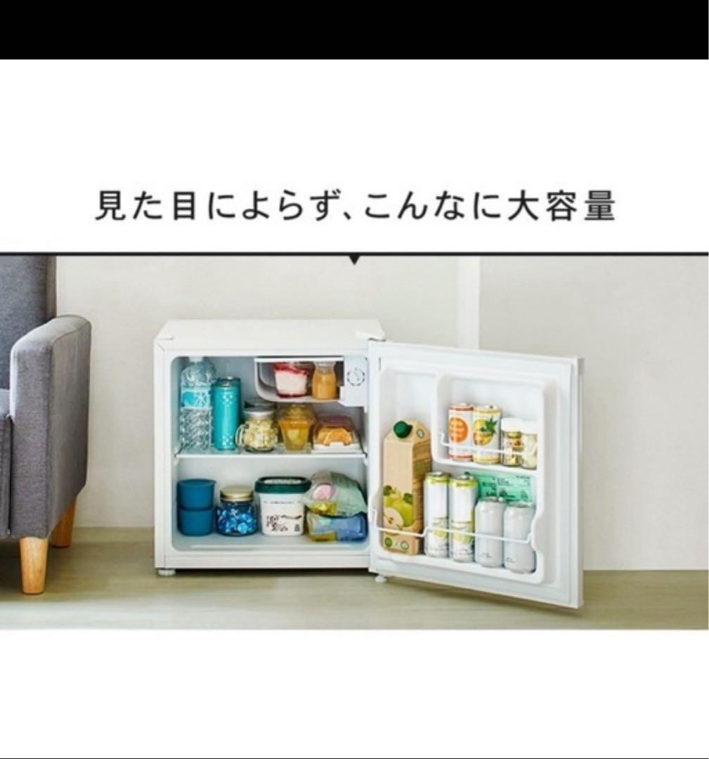 IRIS 冷蔵庫 46L ブラウン 右開き