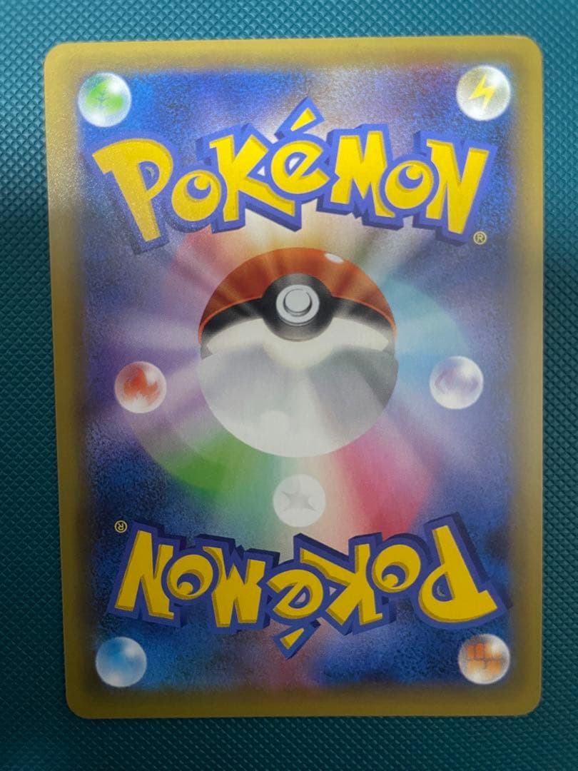 MレックウザEX プロモカードパック 25th ANNIVERSARY edi②